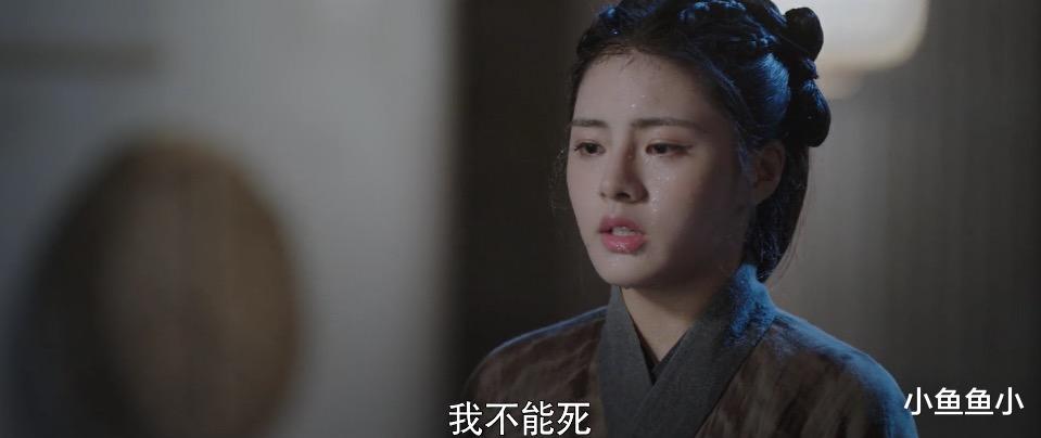 嫣语赋|《嫣语赋》狗血剧情上线，有一个人该觉得她可怜还是可恶？