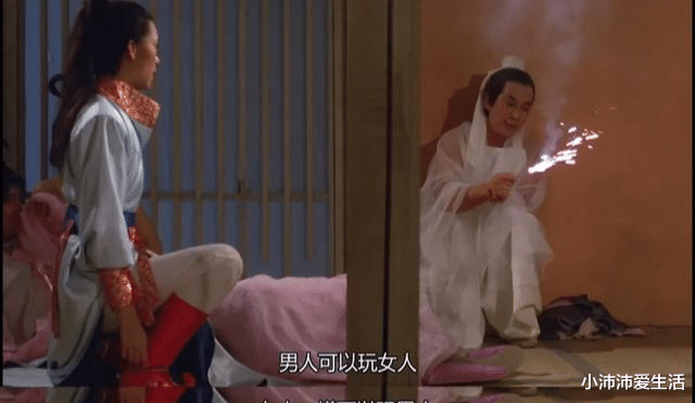 鱼玄机|38年前的风月片，一点都不低级！