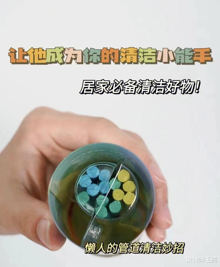 漱口水|2022年冬天注定不平凡,建议大家,早囤这4样为妙,过来人的经验