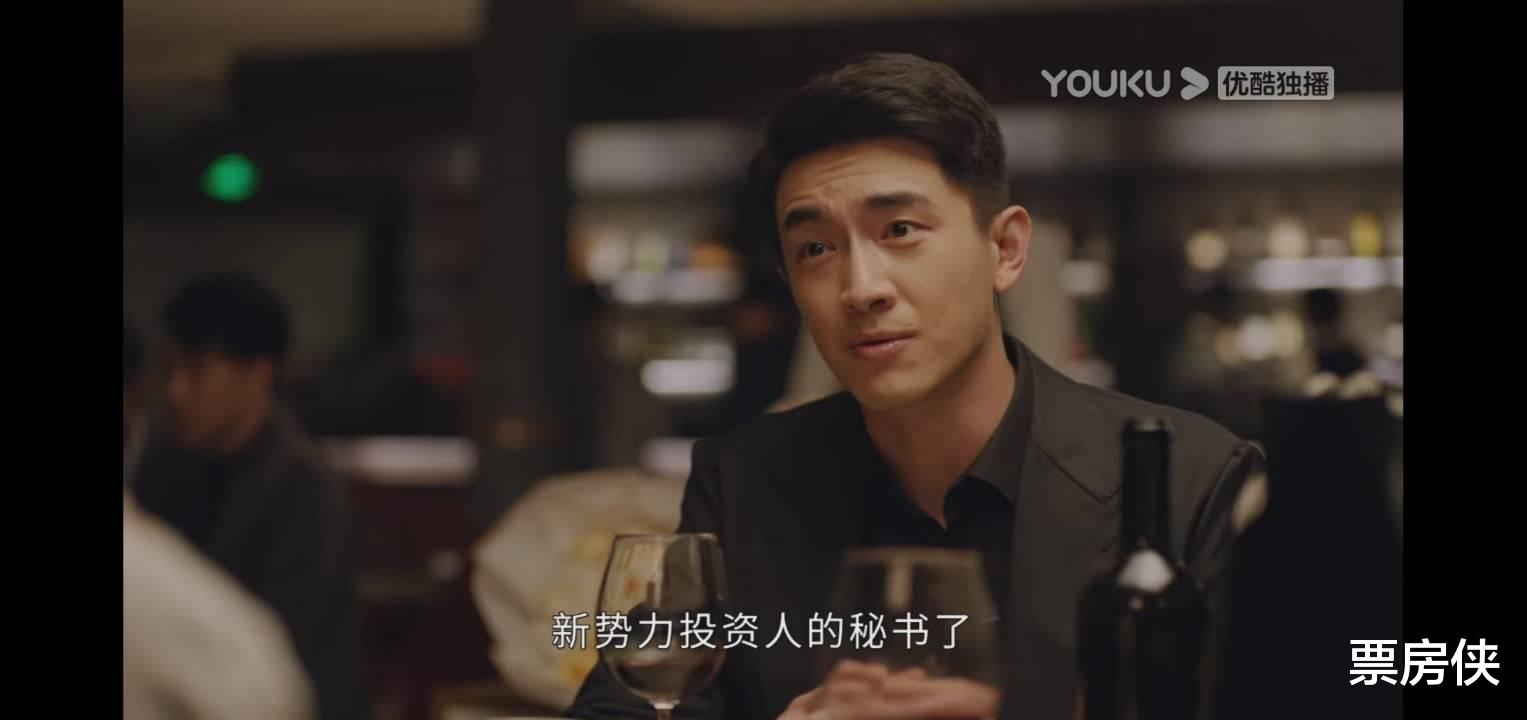 谭松韵|谭松韵，我果然没看错你！国产职场轻喜剧，一举翻身了？