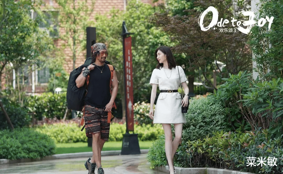 人物设定|说到底《欢乐颂》就是一爽剧，最为重要的是大家看了开心