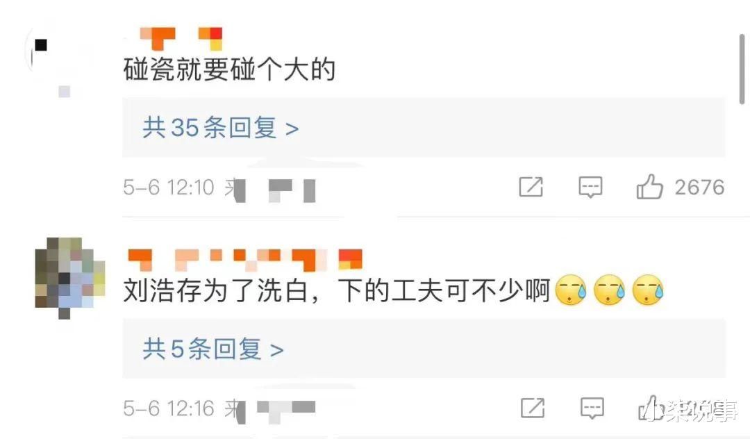 |这是可以拿来比较的吗？