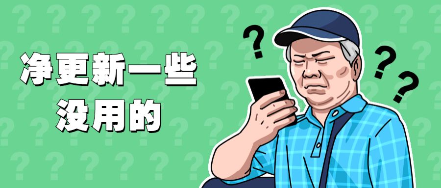 叮咚买菜|什么是淘宝趋势明星计划?有什么用?