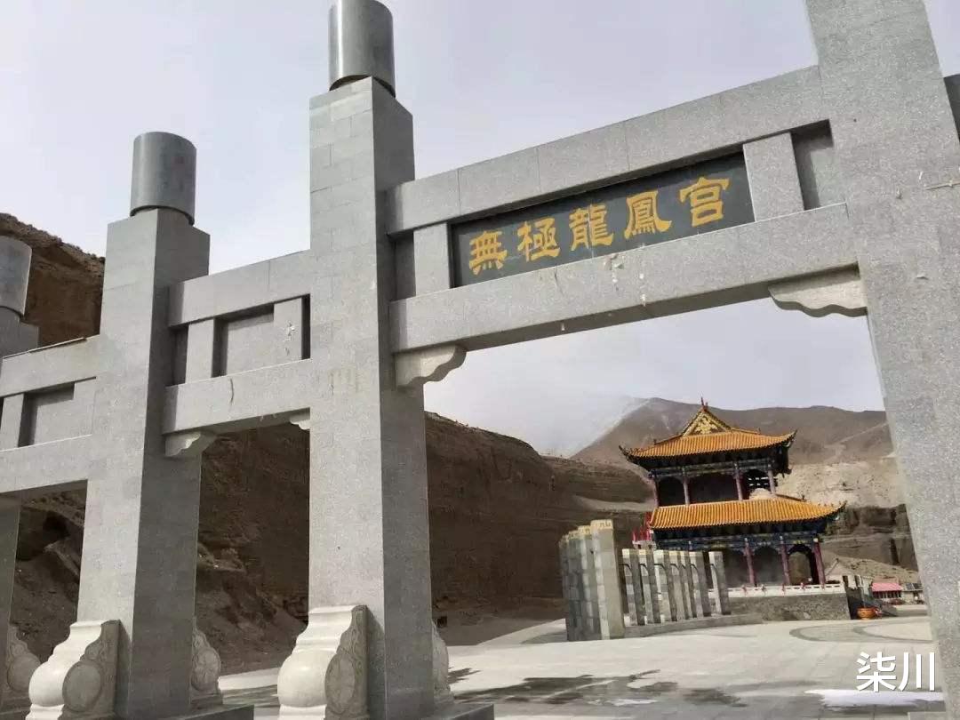 秦岭|昆仑山为什么被称为“万山之祖”？又为什么常年重兵把守？