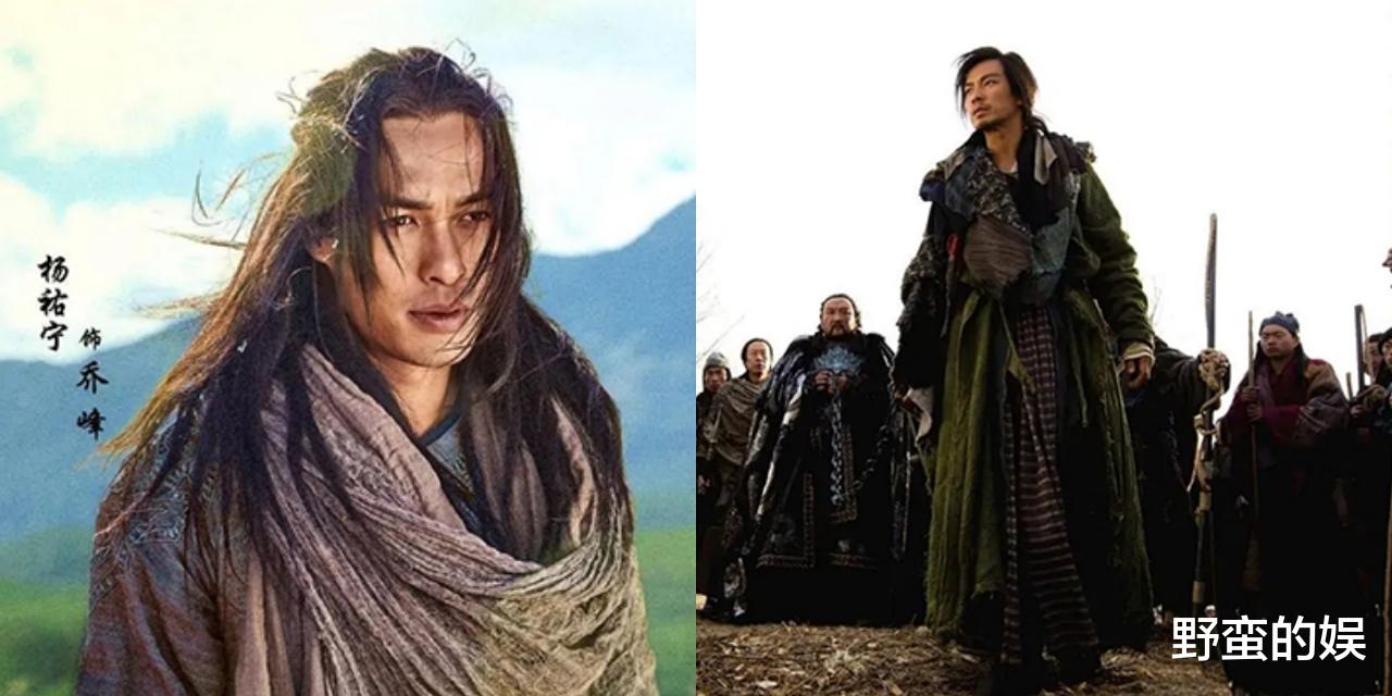 武侠|武侠片《乔峰传》来袭，郑伟文执导，甄子丹、陈钰琪、刘雅瑟领衔