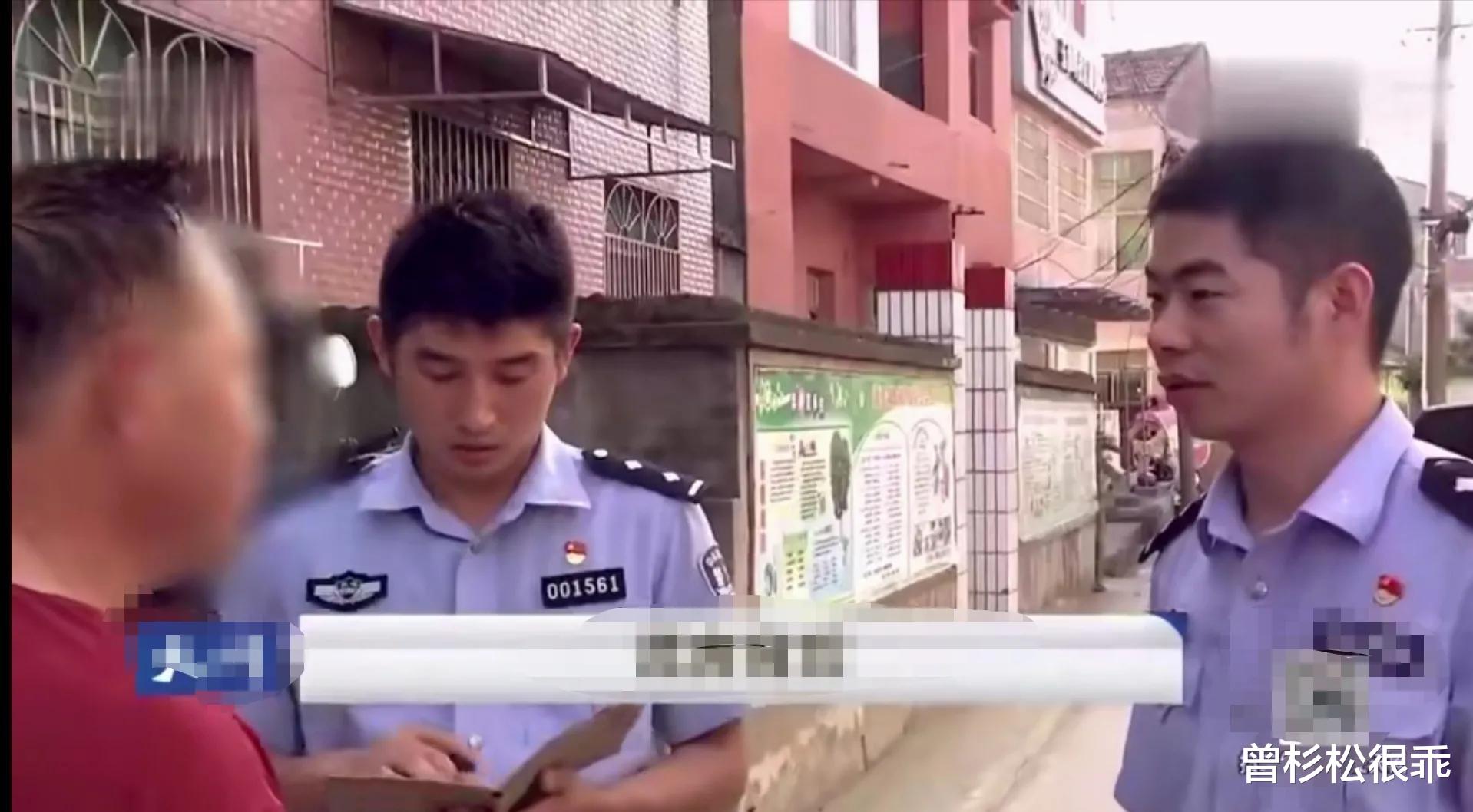 2016年,男子浮尸江中,女子:他嫌我不是处女,向我要钱