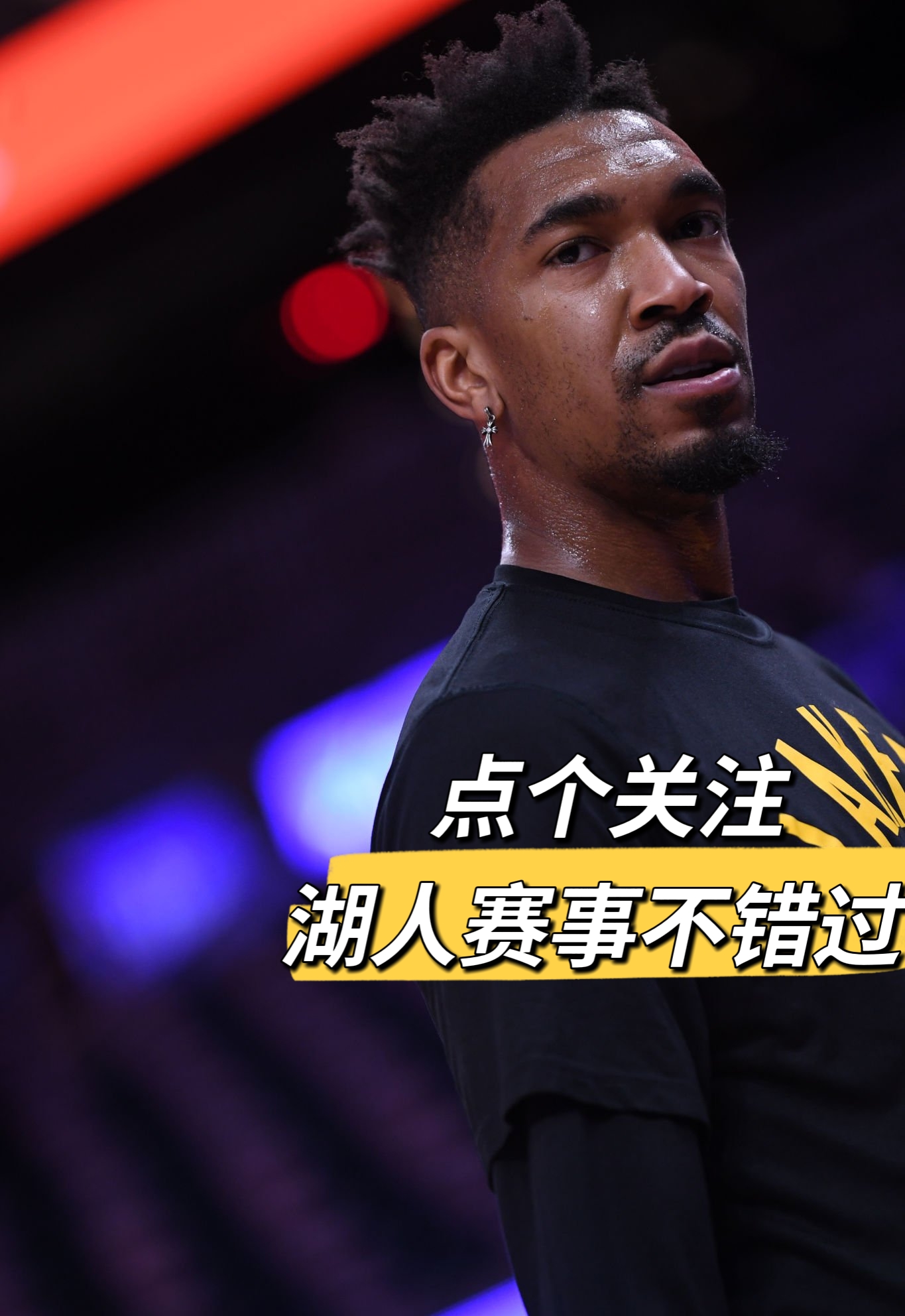 皇家马德里|场均16.8分，命中率48.8%！湖人只给老将底薪，你却扬言想留下来