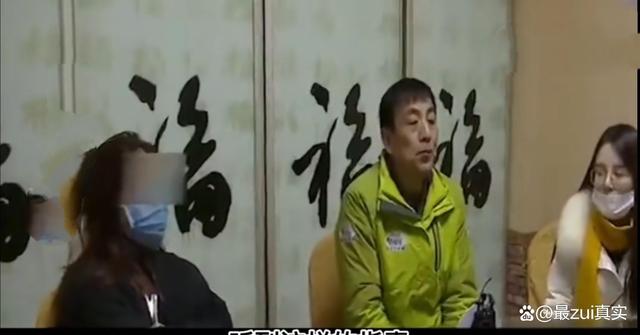 老男人|美女主播被男粉丝骗两百多万，怀孕三次，老男人却说：“玩玩而已”