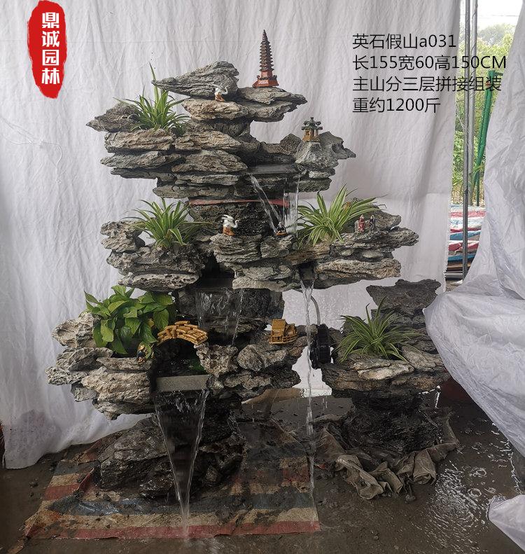 |英德石让我们在大自然的生活中感受到不一样的视觉色彩