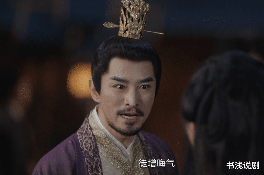 |同样是被“宠坏”的,把嫡长主与墨兰放一起,差别出来了