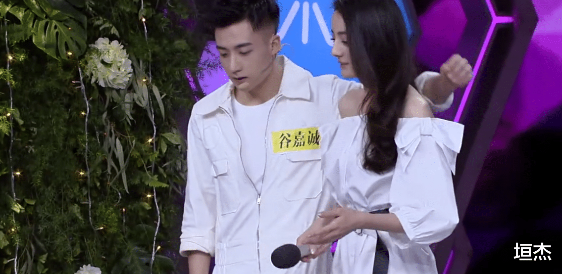 谷嘉诚|谷嘉诚：对热巴“动手动脚”，让陈小纭付房费，堪称内娱“抠王”