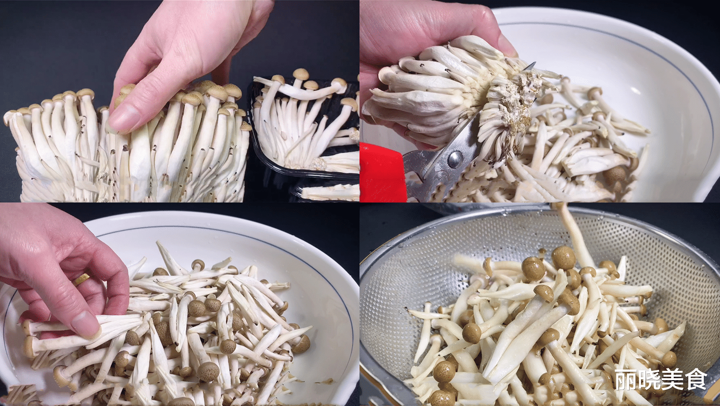 茄子|上了年纪，宁可不吃肉也要吃这8素！低脂高蛋白，腿脚有劲身体好