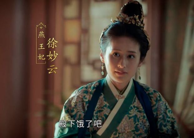 颖儿|《麓山之歌》央视热播,颖儿希望罕见病患者被看到