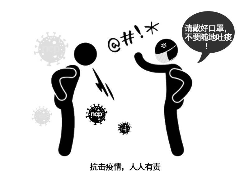 核酸阴性,为何还需要反复检测?一文给你科普分析,不妨看看!