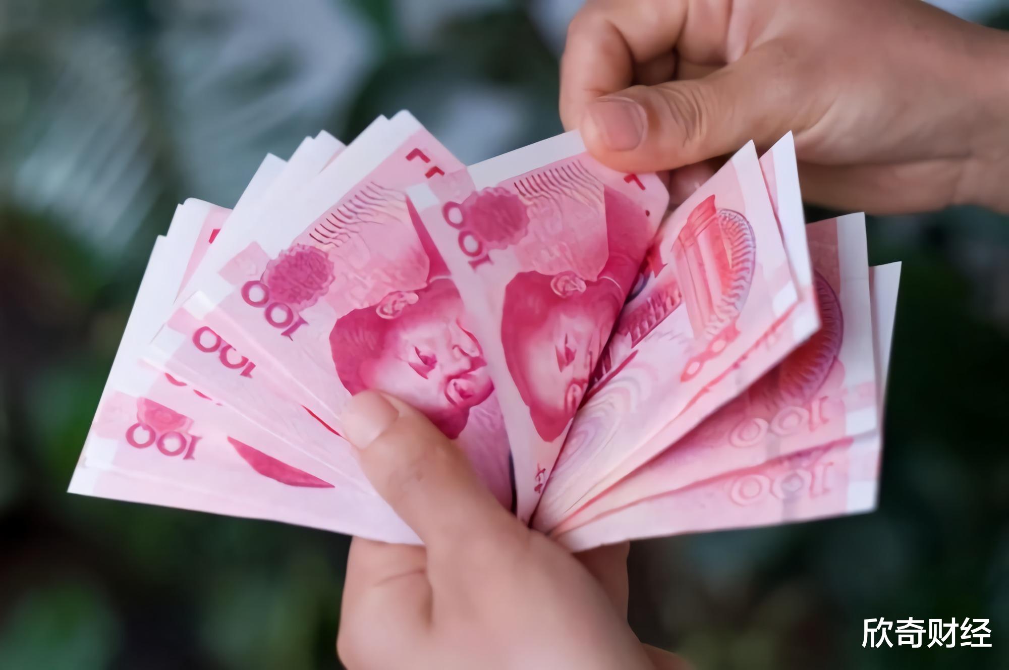 购房置业|端午节前，民生方面传来5个好消息，事关社保、公积金和过节费