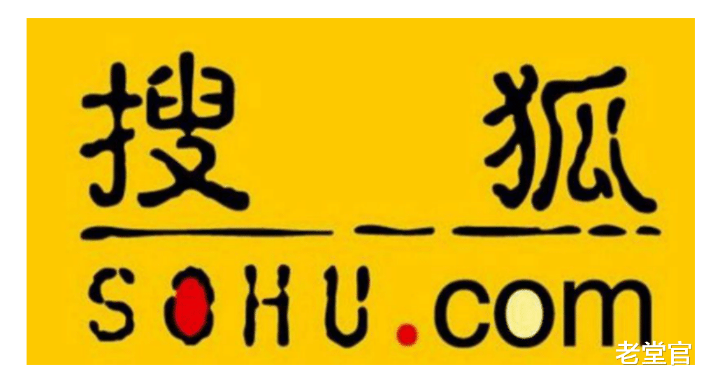 软件|丢人丢大发了！网络巨头公司竟被诈骗了