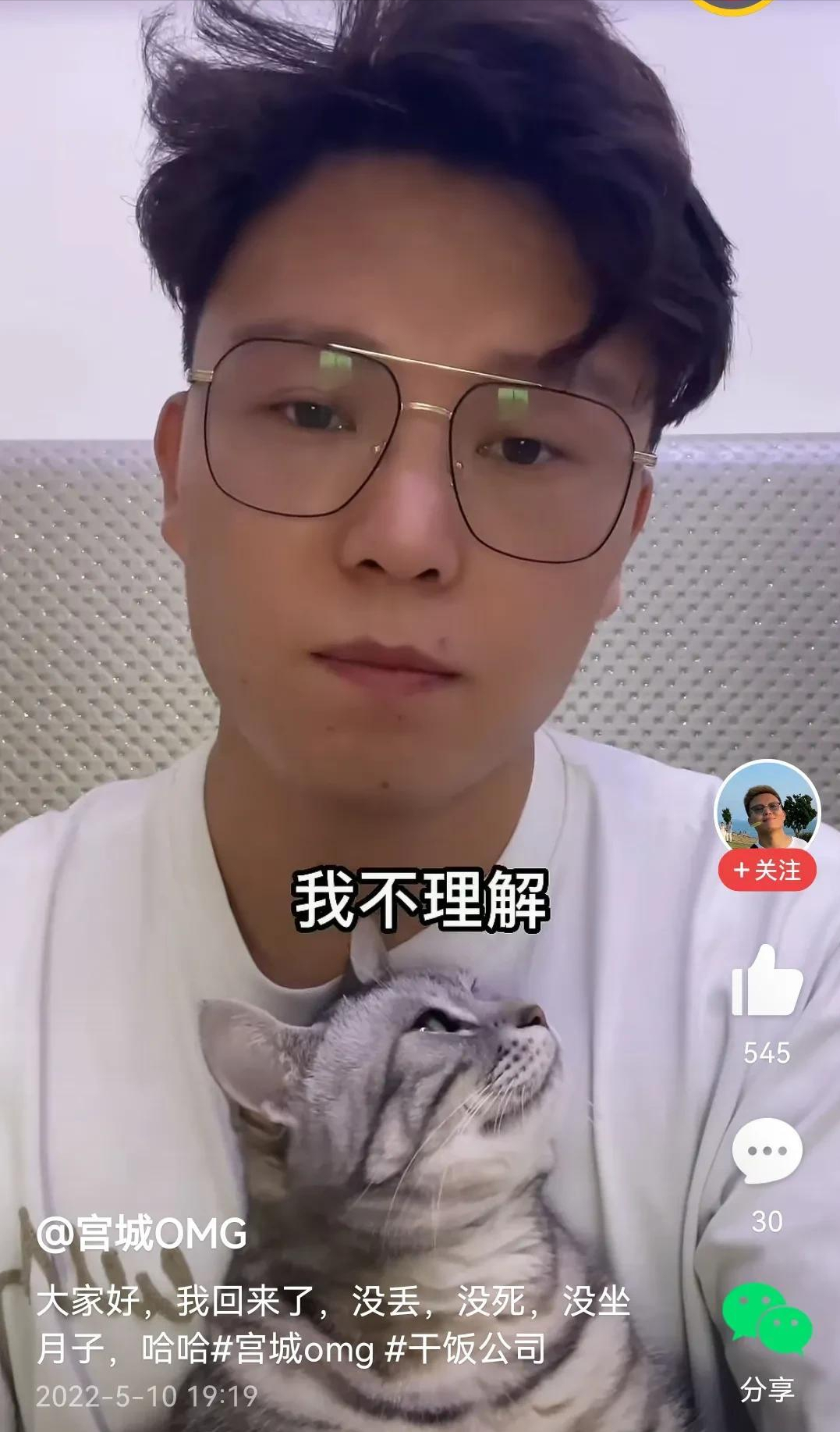 张策|单飞的六大网红组合:疯产姐妹解散早有预兆,有人却为利益互撕