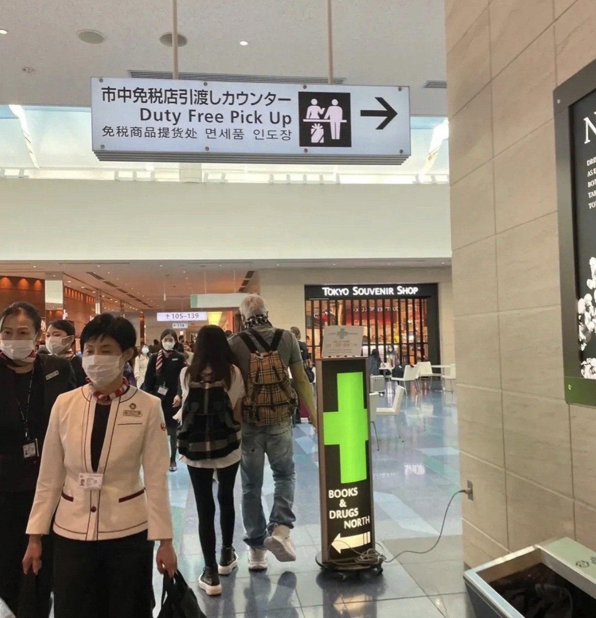 张庭|张庭TST公司成被执行人,执行金额仅1.4万元,曾因百亿传销案被查