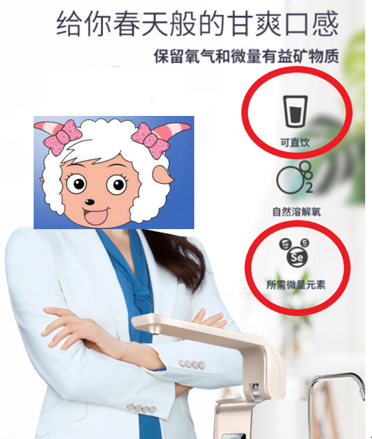 OPPO|3.15避坑指南·去年替你踩过的坑，今年就别再入坑了