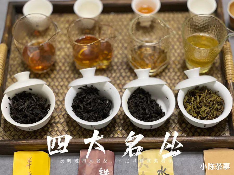 一天3-4泡岩茶，算频率太高吗？请问一天喝几泡岩茶才算适量？