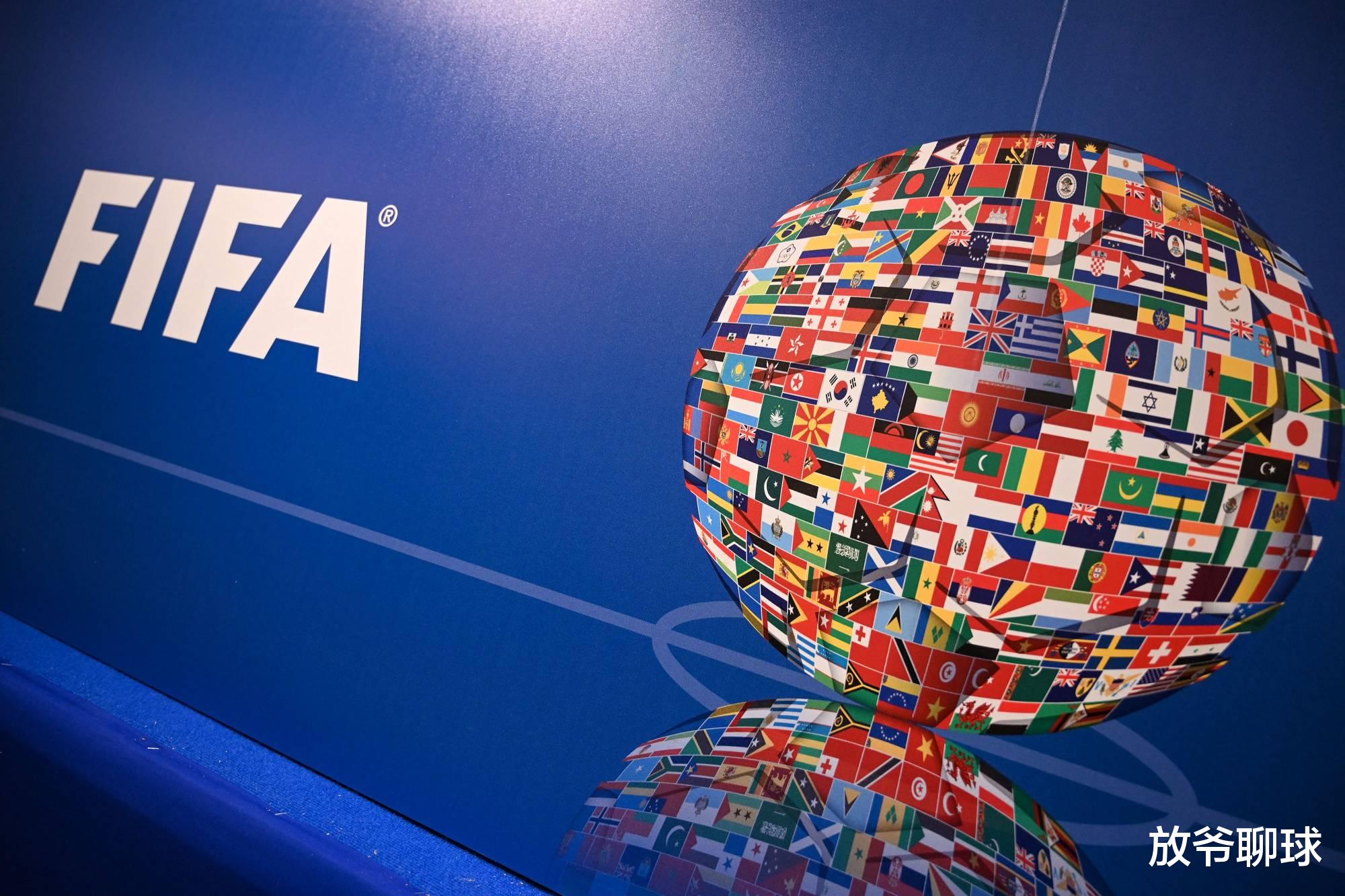 世界杯|前32名仅有个别队没进世界杯，FIFA排名果然合理？
