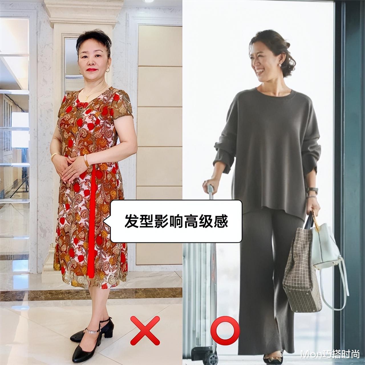 发型 女人一旦过了50岁,穿衣打扮多注重发型和配色,会美得更优雅高级