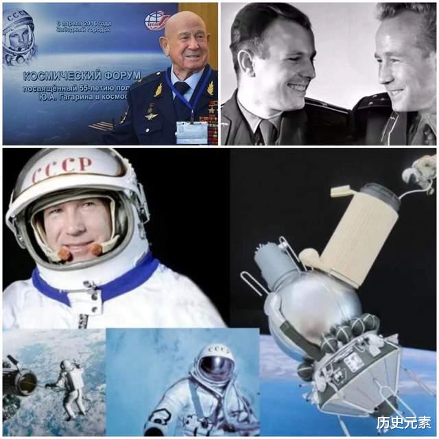 人类首次进入太空的宇航员死亡之谜,四十年后解密资料给出了解释