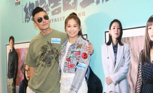 TVB|TVB男星自爆夺走女拍档最大胆第一次!叫老婆上夜班别看电视