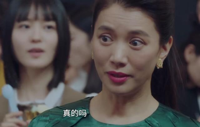 |宋祖儿妆容精致被嫌土，《盛装》货不对版的剧情，让时尚剧露马脚