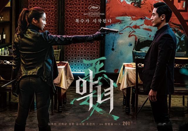 电影|韩国19禁电影?《恶女》，女孩为复仇暴走，一个灭掉整个黑帮团伙