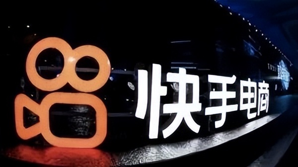 腾讯|腾讯财报疯狂刷屏！净利润罕见下滑，马化腾发声！