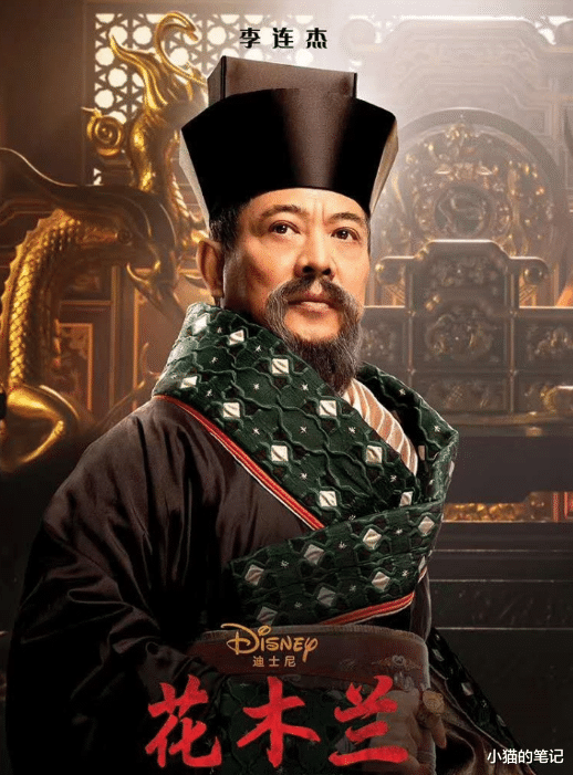 李连杰|31年前，李连杰抛弃发妻黄秋燕，如今二人现状如何？