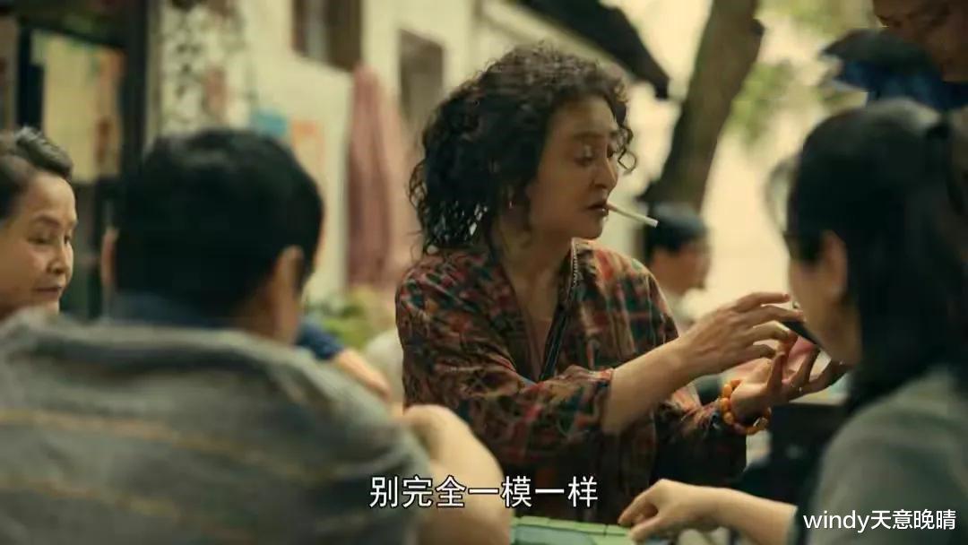 亲爱的小孩|《亲爱的小孩》：剧情过半，五个人都被“洗白”了