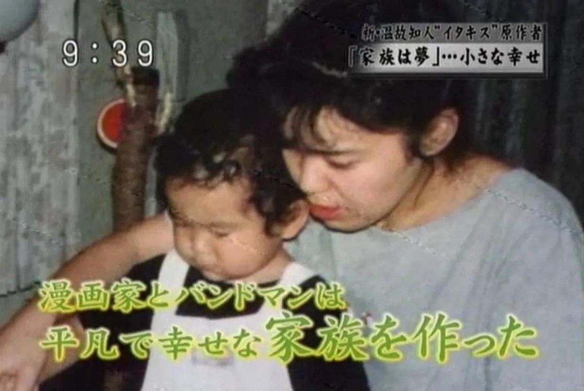 多田薰|《一吻定情》现实原型：“湘琴”嫁给“直树”，幸福却停在了38岁