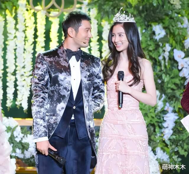 孙怡|孙怡董子健离婚！又是一对没办婚礼的明星，上一对是赵丽颖冯绍峰