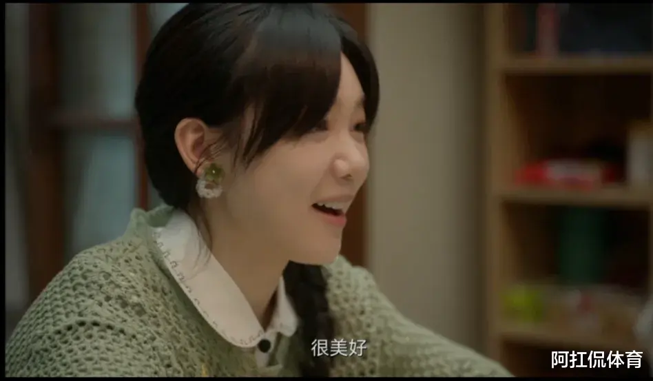 关晓彤|《二十不惑》这一段,太大胆了,太露骨了!