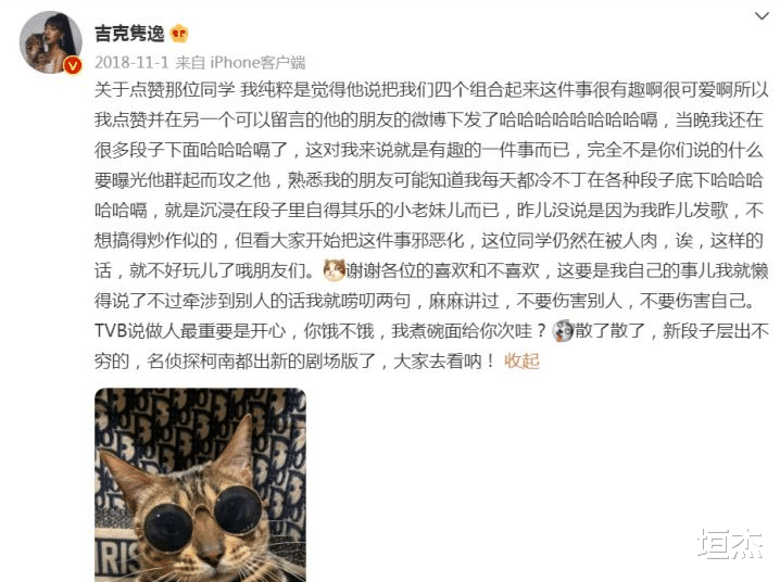 豆瓣|《中国好声音1》可谓“神仙打架”，10年后十位好歌手今何在？