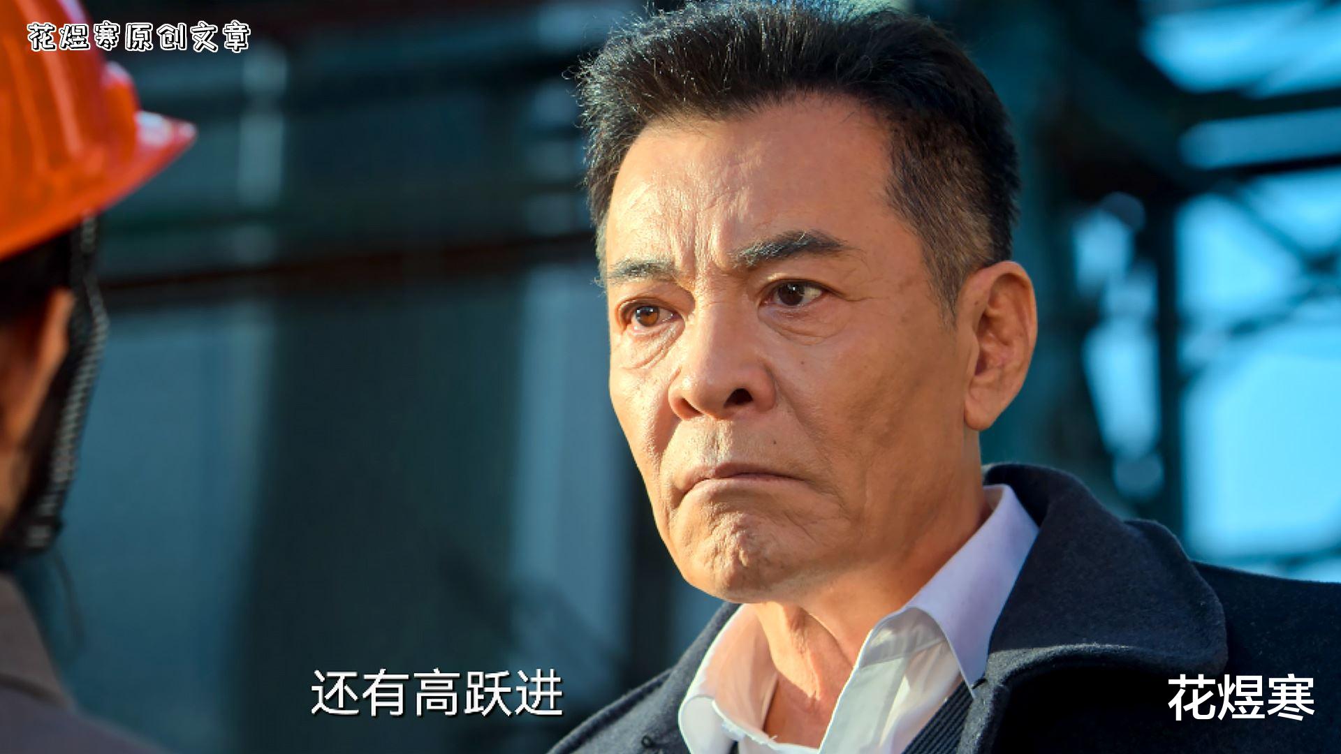 许半夏|风吹半夏:搞懂高跃进为何由男变女,才明白许半夏有多不重要