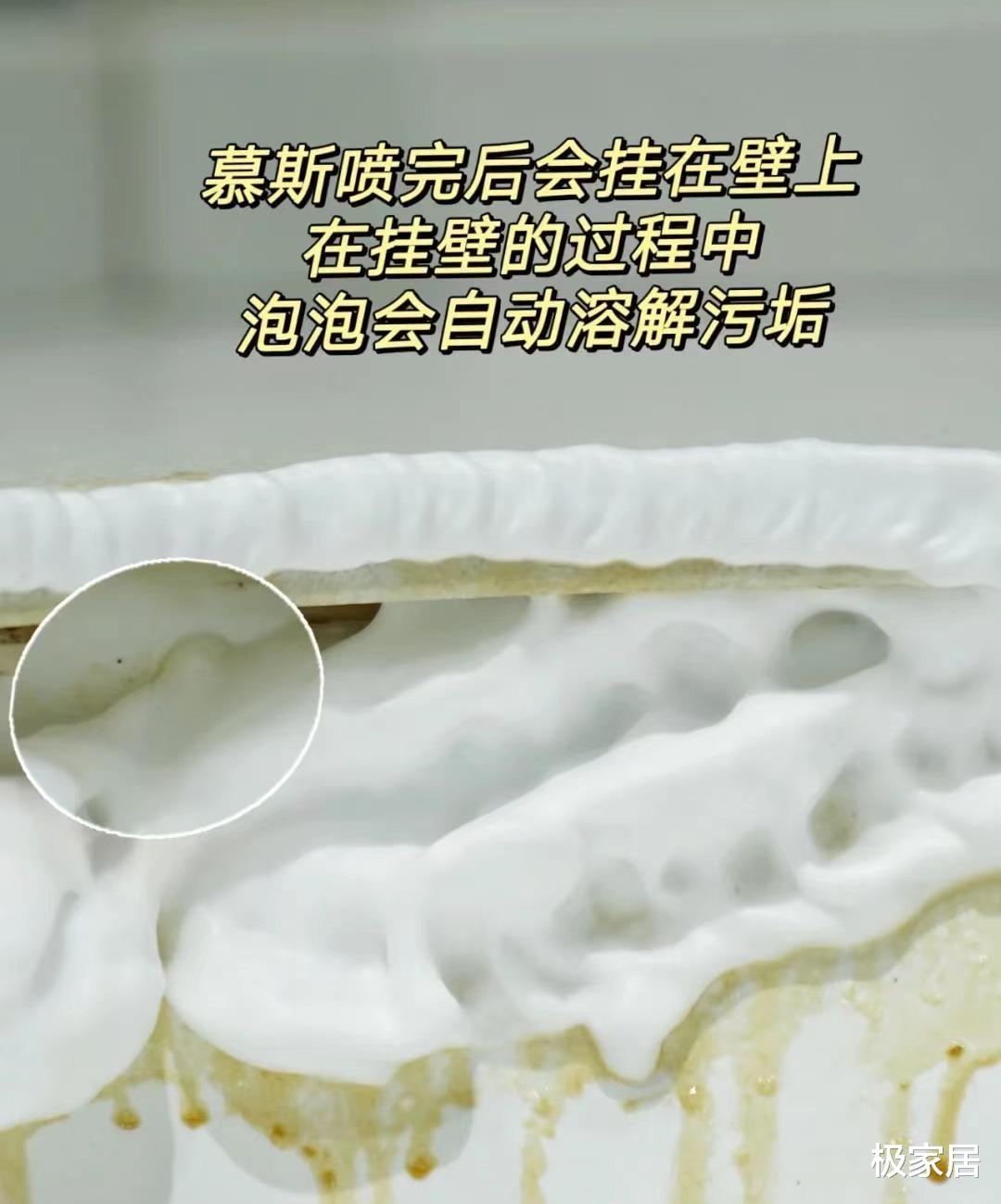 马桶3天不刷,变黄还发臭?学学日本主妇这么做,干净又卫生