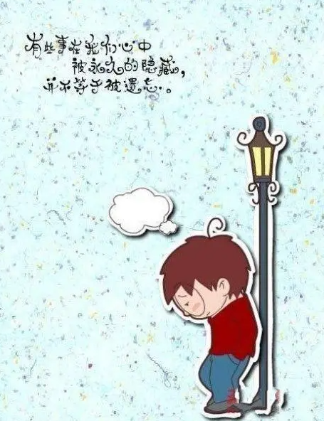 跌倒了，爬起来重新来过。不经风雨怎能见彩虹