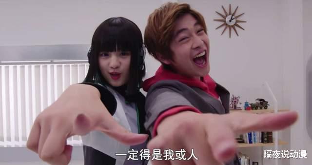 人工岛|一句“烂梗”让《假面骑士》火出圈了，“中配”为何会出洋相？