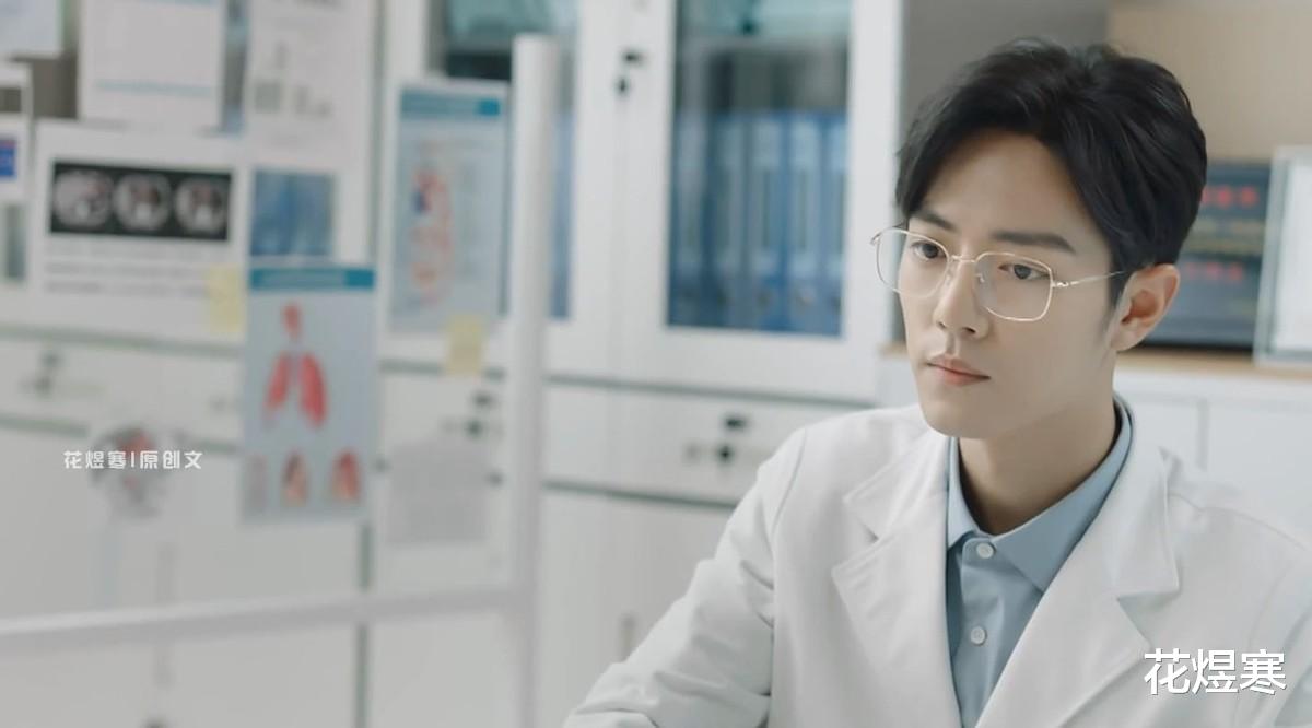 医生|《余生请多指教》肖战的顾魏：感谢遇见，舍不得说再见