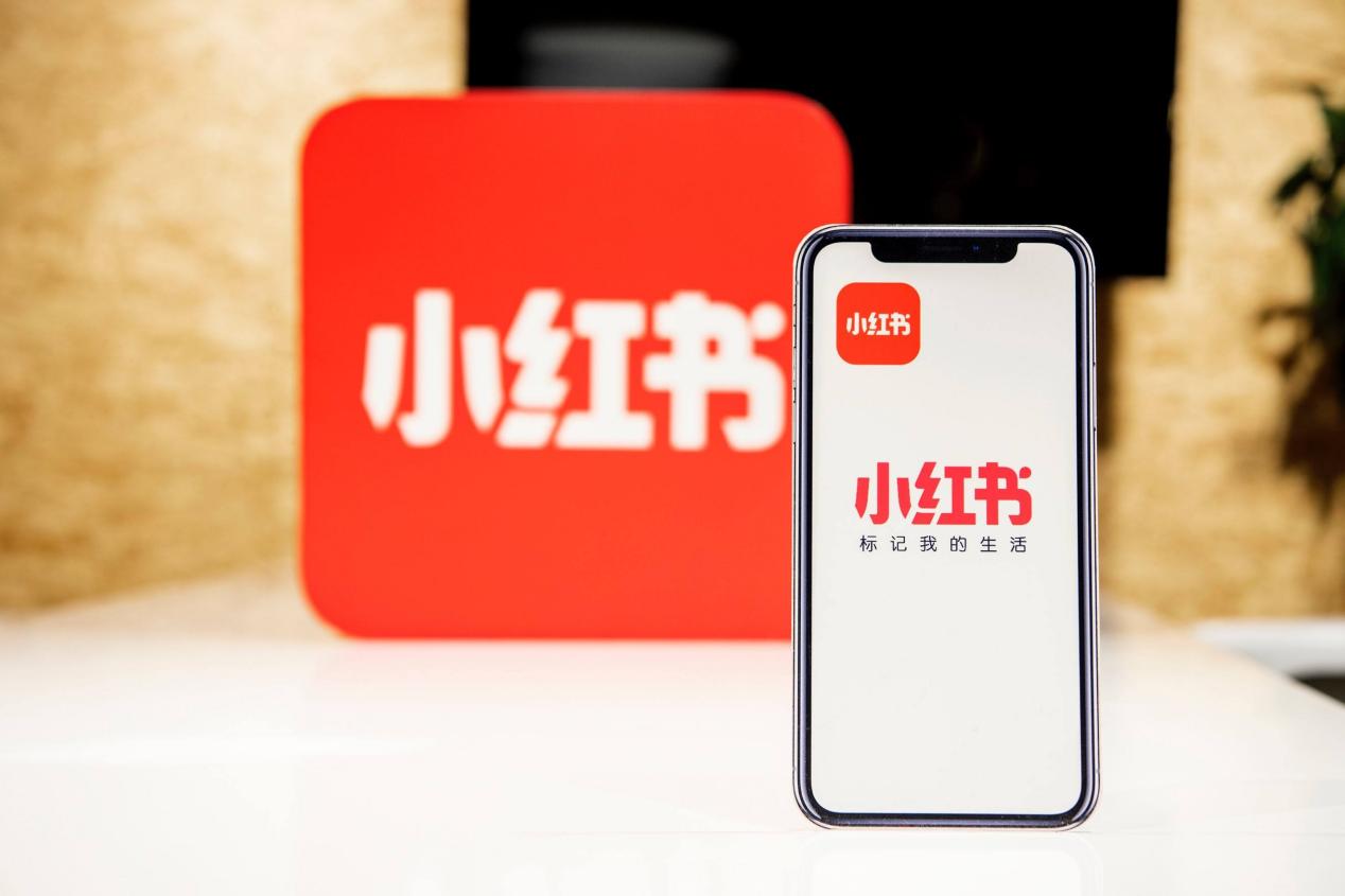 律师|品牌投放小红书素人种草须谨慎,上线“品牌违规分”打击软广现象