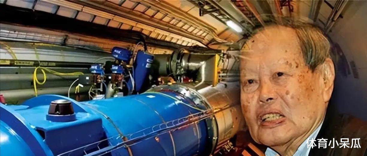 建造大型对撞机这个问题,中科院院士王贻芳赞同,诺贝尔奖得主杨振宁反对