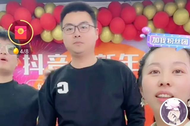 周深|田静直播半小时突破5万人，公开将回九江买房的决定