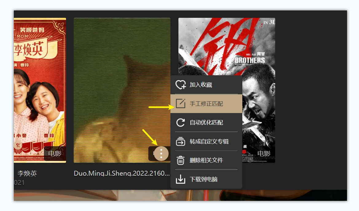 nas|万字长文，NAS入门神机：极空间Z2S 两盘位NAS深度测评！