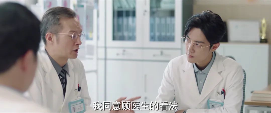 医生|顶流又双叒叕扑街?“免死金牌”了不起?