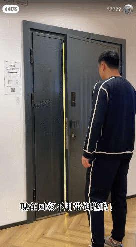 孤独的人们，沉浸式回家？