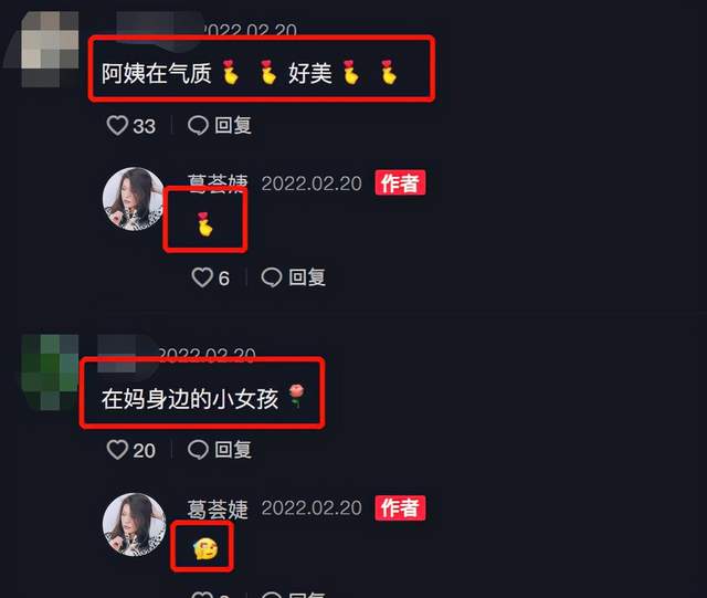 葛荟婕|汪峰前妻撒娇赖床太可爱！手臂大片纹身惹眼，闭眼靠墙刷牙好真实