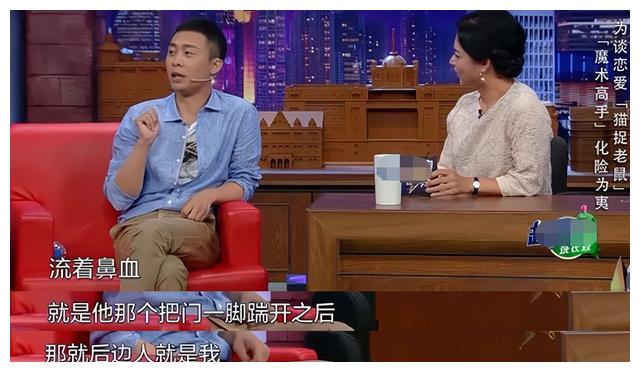 赵丽颖|张译：我这辈子最正确的决定，就是娶了一个大自己6岁的二婚妻子